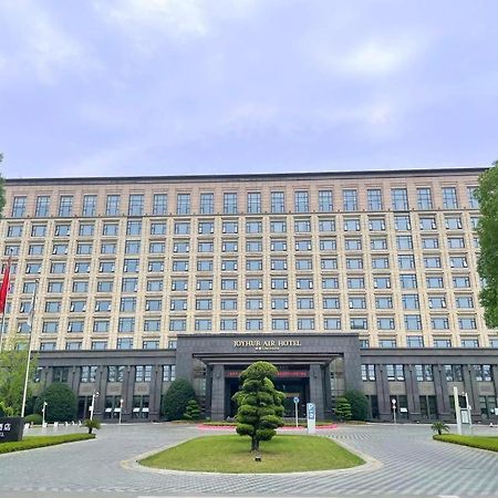 Chengdu Joyhub Air Hotel Екстериор снимка