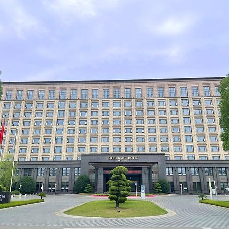 Chengdu Joyhub Air Hotel Екстериор снимка