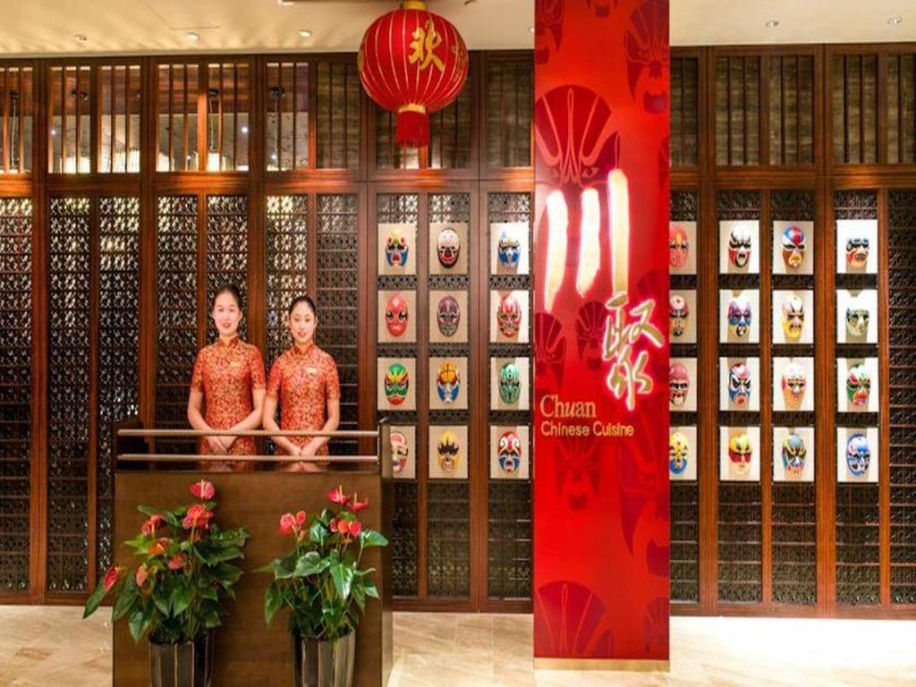 Chengdu Joyhub Air Hotel Екстериор снимка