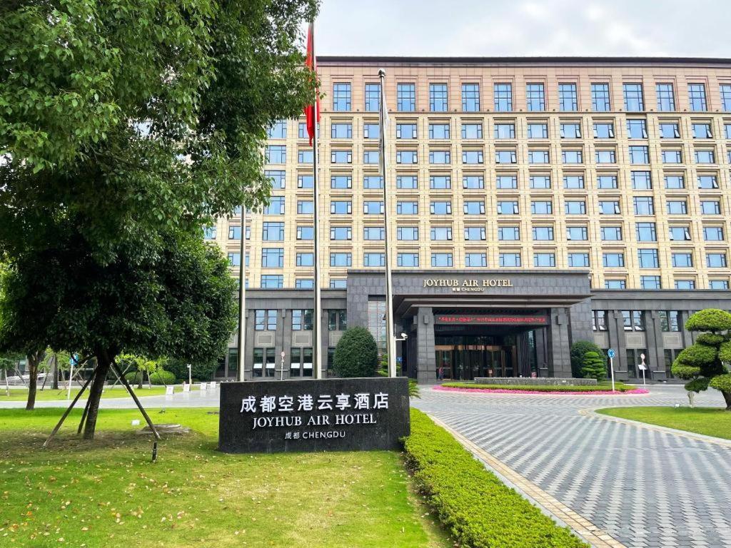 Chengdu Joyhub Air Hotel Екстериор снимка