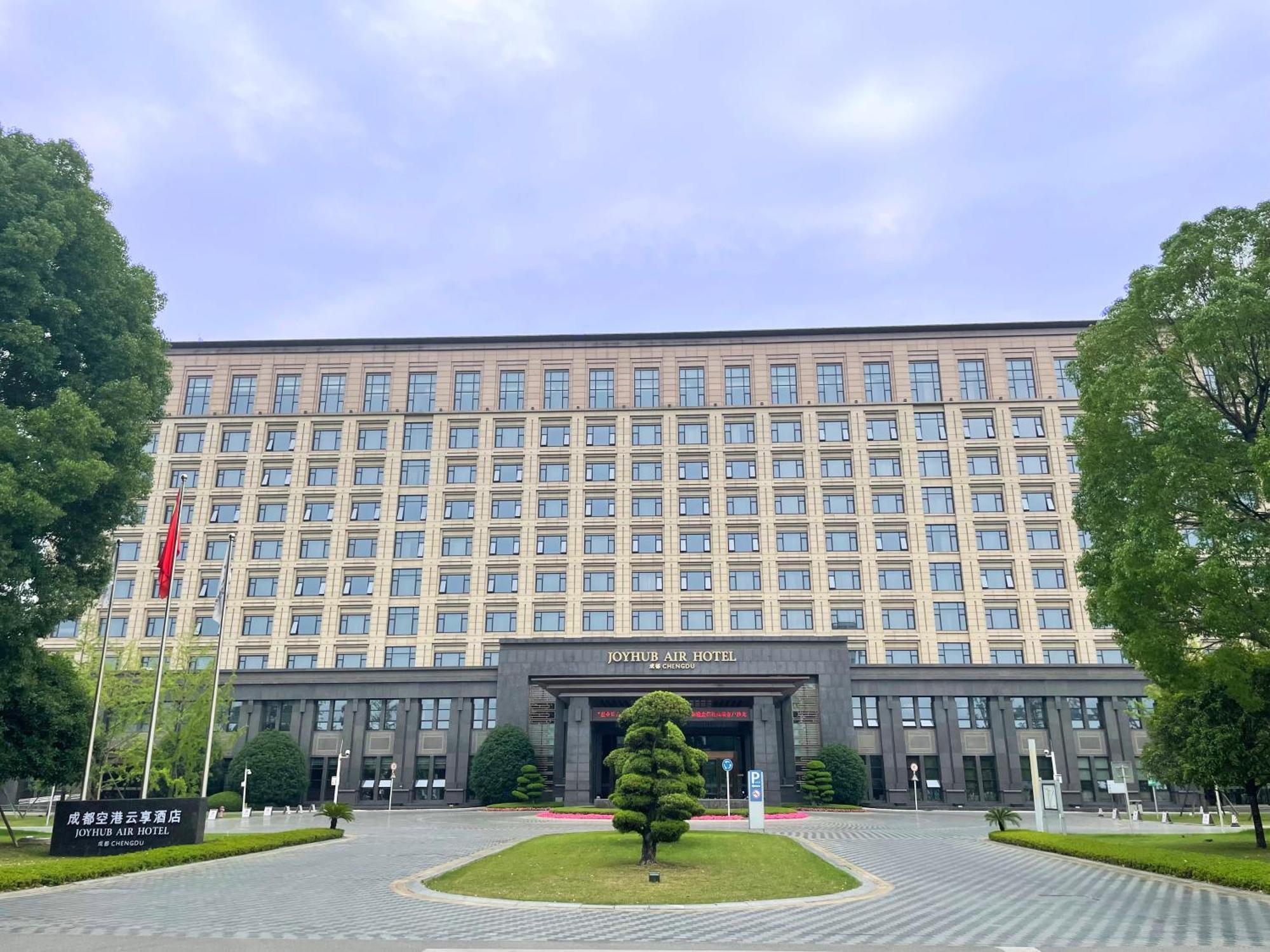 Chengdu Joyhub Air Hotel Екстериор снимка
