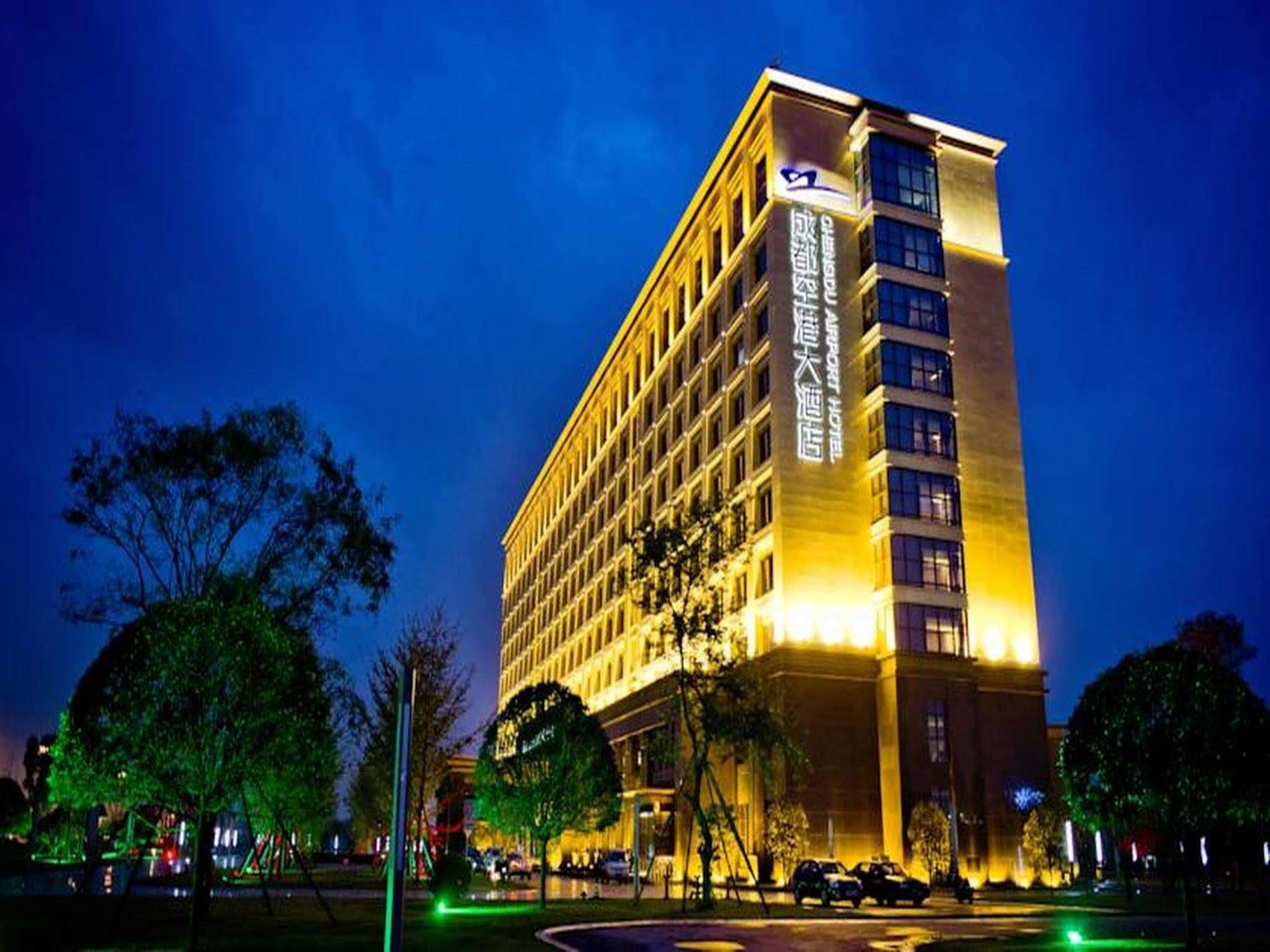 Chengdu Joyhub Air Hotel Екстериор снимка